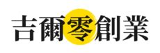 店舖取名|賣場名字怎麼取？新品牌成功命名的 5 個方法 6 個地。